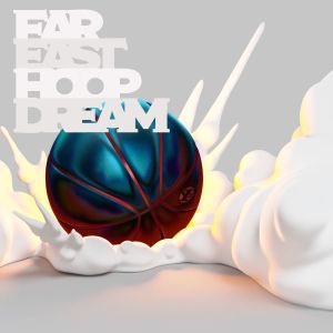 Listen to FAR EAST HOOP DREAM song with lyrics from YUKSTA-ILL