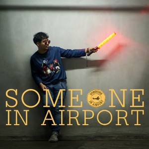 Listen to ร้องในใจ song with lyrics from Someone in Airport