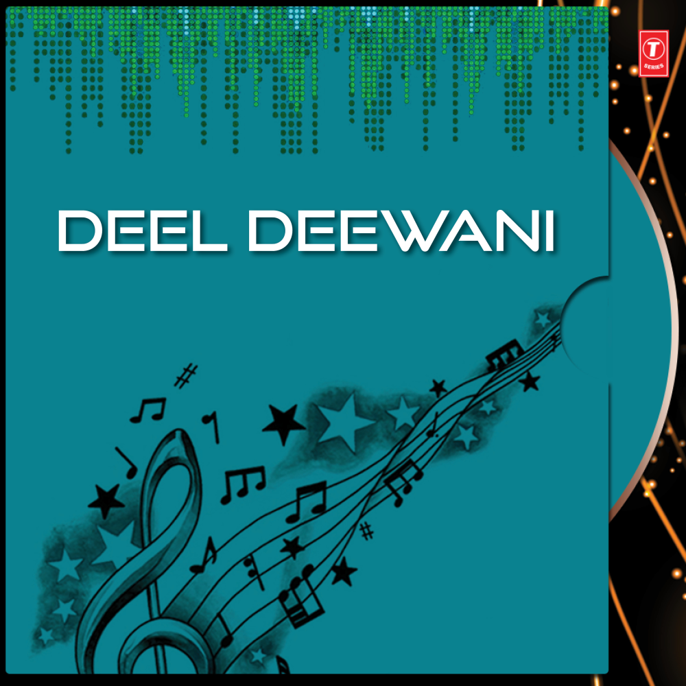 O Deelwar