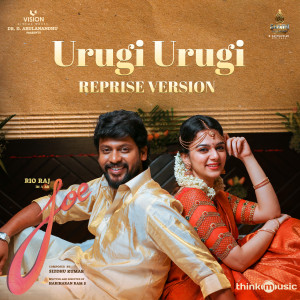 收听Siddhu Kumar的Urugi Urugi - Reprise (From "Joe")歌词歌曲