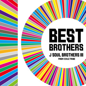 收聽三代目 J Soul Brothers的Go my way歌詞歌曲
