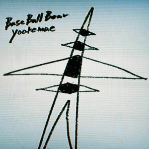 ดาวน์โหลดและฟังเพลง Yoakemae พร้อมเนื้อเพลงจาก Base Ball Bear