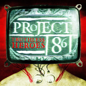 ดาวน์โหลดและฟังเพลง Another Boredom Movement (Album Version) พร้อมเนื้อเพลงจาก Project 86