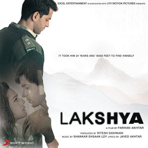 ดาวน์โหลดและฟังเพลง Lakshya พร้อมเนื้อเพลงจาก Shankar Ehsaan Loy