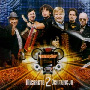 default album img