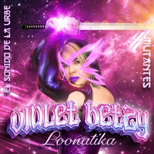 ดาวน์โหลดและฟังเพลง Violet Betzy พร้อมเนื้อเพลงจาก LooNatika