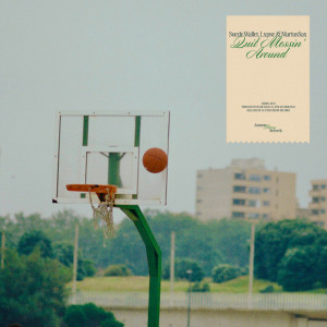 ดาวน์โหลดและฟังเพลง Quit Messin' Around พร้อมเนื้อเพลงจาก Suede Wallet