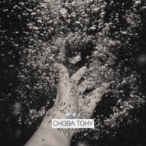 Listen to Снова тону (Explicit) song with lyrics from M-S-I