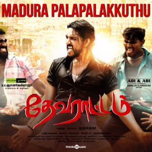 收听Nivas K. Prasanna的Madura Palapalakkuthu (From "Devarattam")歌词歌曲