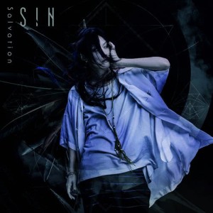 ดาวน์โหลดและฟังเพลง Mes พร้อมเนื้อเพลงจาก S!N