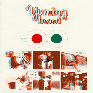 Yumi Arai的專輯Yuming Brand