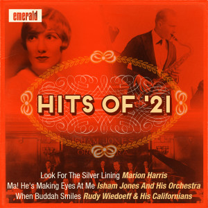 ดาวน์โหลดและฟังเพลง Song of India พร้อมเนื้อเพลงจาก Paul Whiteman & His Orchestra