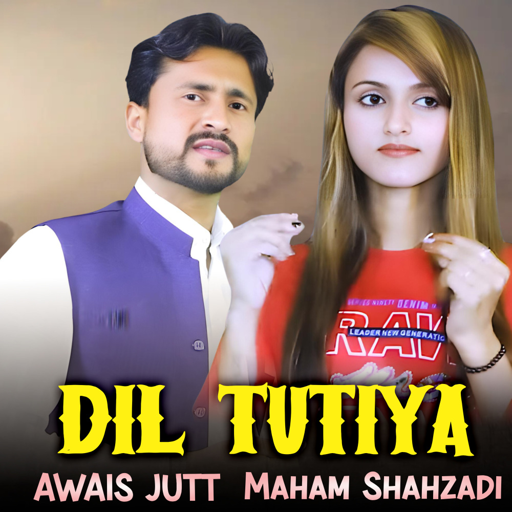 Dil Tutiya