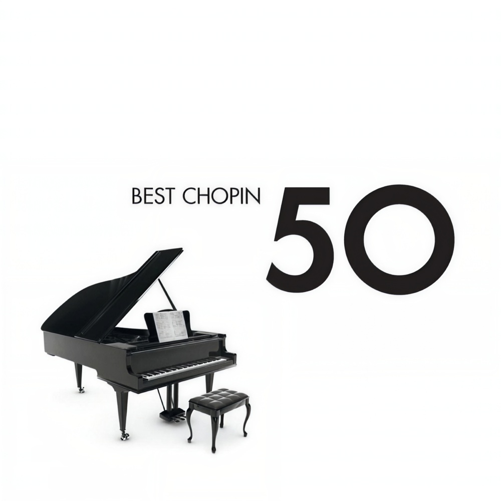 Andante Spianato And Grande Polonaise In E Flat Major Op.22 (Remasteris En 2009)