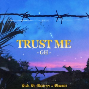 收听GH的เชื่อใจฉัน歌词歌曲