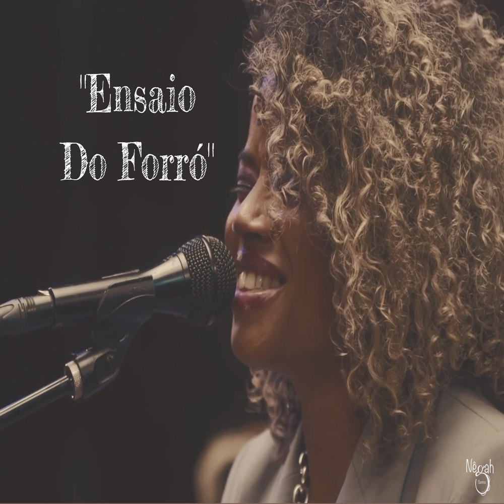 O Canto da Ema