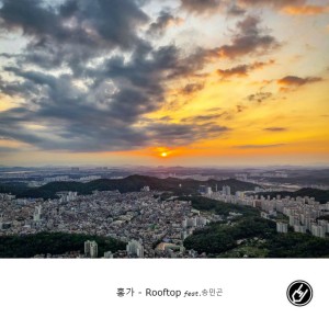 收听홍가的Rooftop S - Rooftop歌词歌曲