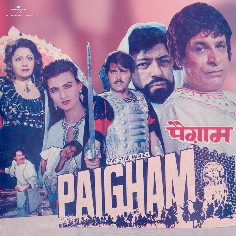 Tadpaye Tera Pyar (From "Paigham")