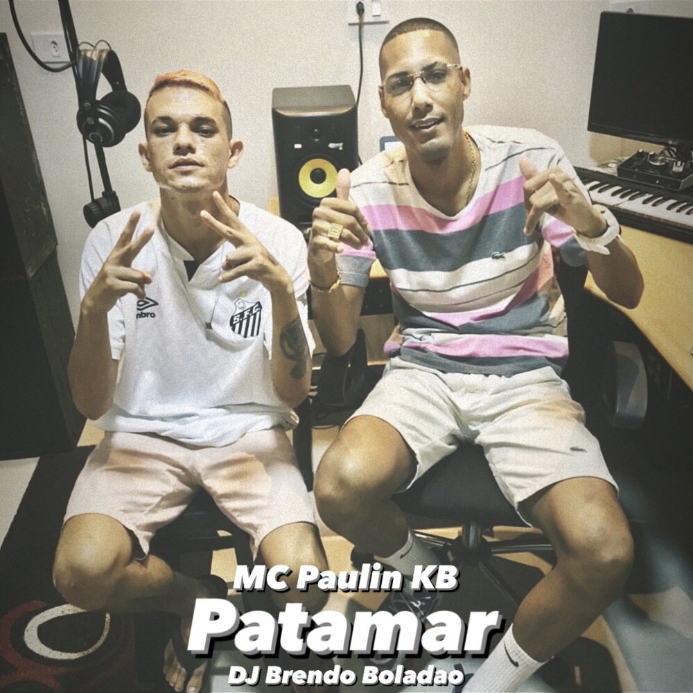 Patamar
