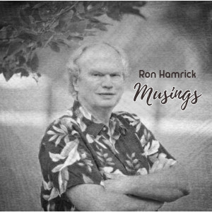 Listen to Those Old Rock Songs song with lyrics from Ron Hamrick