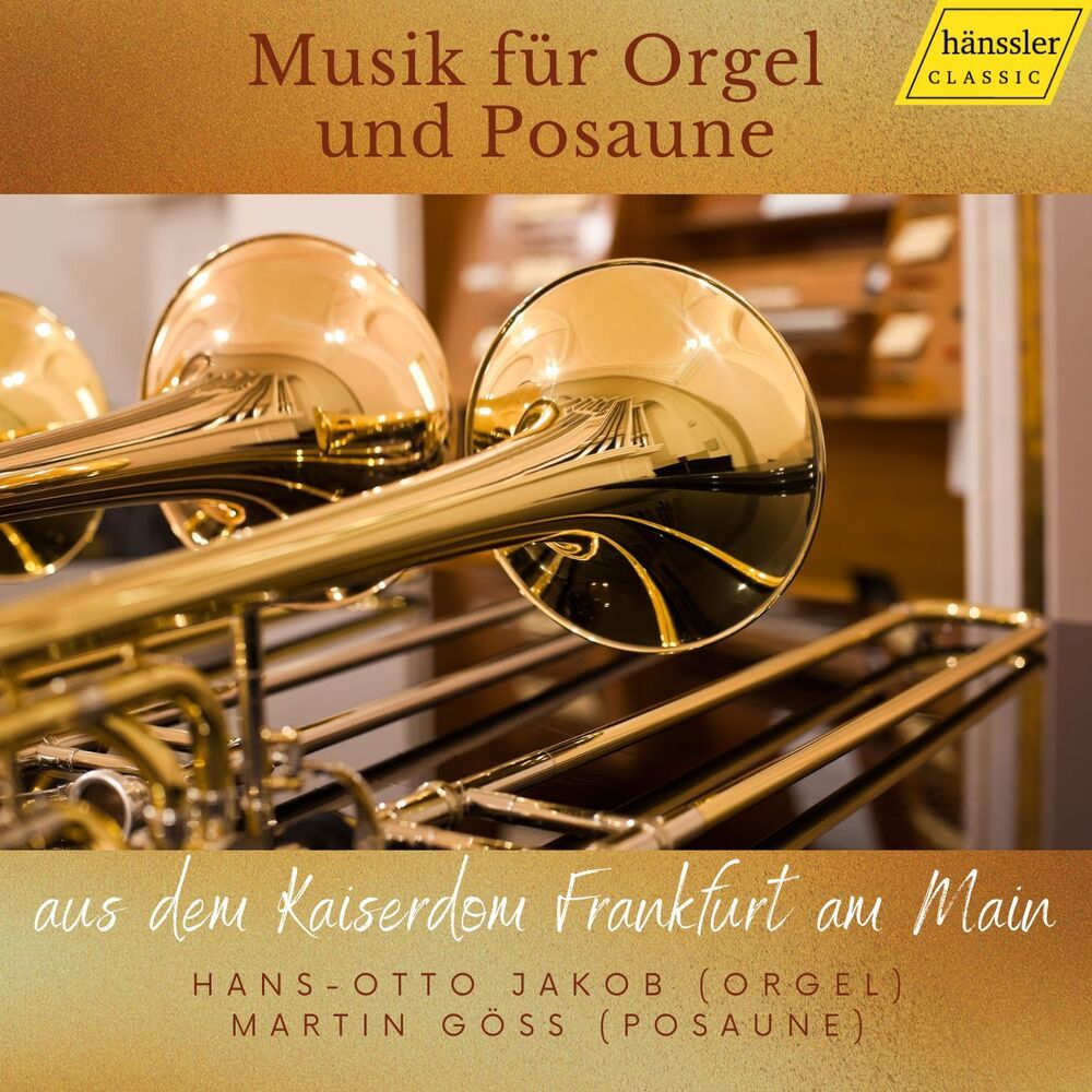 No. 8, Scherzo