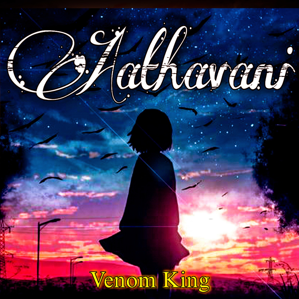 Aathavani