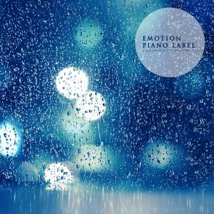Album My Faint Memories With The Rain (Emotional Piano) (Nature Ver.) from Various Artists