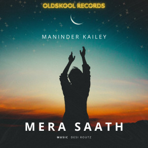 Album Mera Saath from 