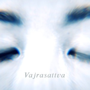 Gravity Alterstra的專輯Vajrasattva (Binaural)
