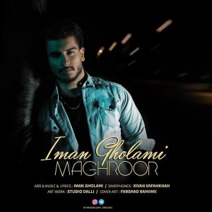 Album Maghroor from Iman Gholami
