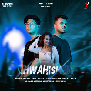 Sead的专辑KHWAHISHEIN