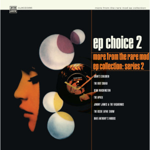 อัลบัม EP Choice 2 ศิลปิน Various Artists