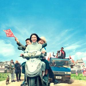 Album GAGA ORIGINAL SOUNDTRACK from 鼓鼓 吕思纬