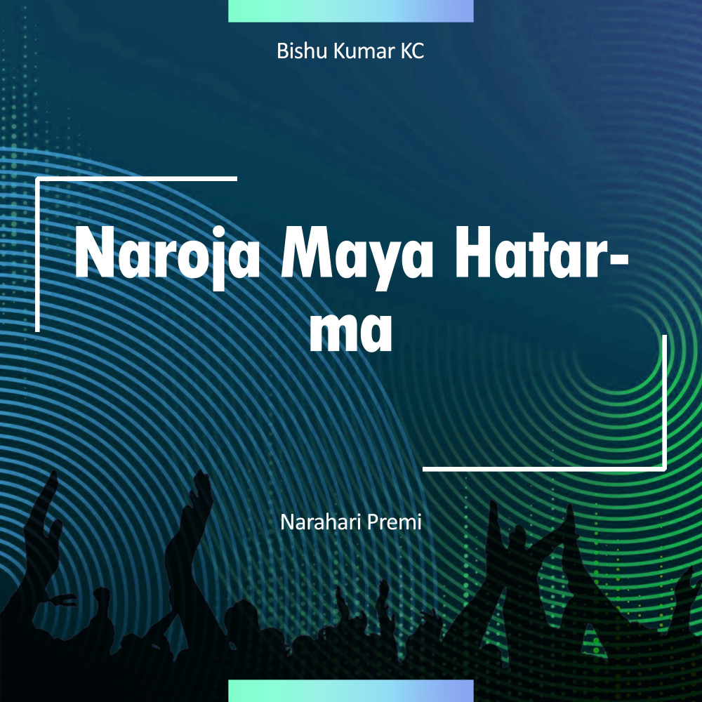 Naroja Maya Hatarma