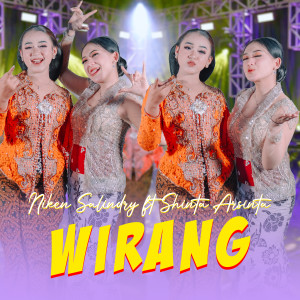 收聽Niken Salindry的Wirang歌詞歌曲