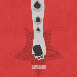 ดาวน์โหลดและฟังเพลง War (Adriano Canzian Remix) พร้อมเนื้อเพลงจาก Romance Disaster