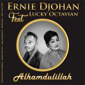 Listen to Alhamdulillah song with lyrics from Ernie Djohan