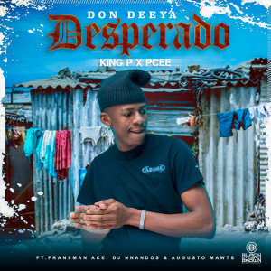 收聽Don Deeya的Desperado歌詞歌曲