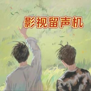 ดาวน์โหลดและฟังเพลง 万有引力 พร้อมเนื้อเพลงจาก 是阿晶呀