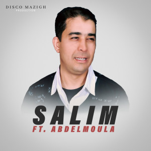 Dengarkan lagu Ma Dhajagh nyanyian Salim dengan lirik