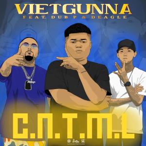 อัลบัม (CNTML) CĂN NHÀ TRANH MÁI LÁ (feat. Dub P, Deagle & Fabes VG) [Explicit] ศิลปิน Dub P