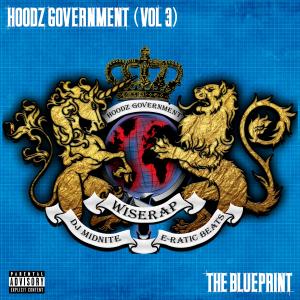 ดาวน์โหลดและฟังเพลง Angel Horns (Explicit) พร้อมเนื้อเพลงจาก Wiserap