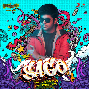 Album Sago (Madras Gig Season 2) from A.R. Ameen