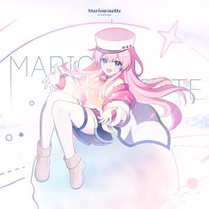 收聽Sound Souler的Marion:nette歌詞歌曲