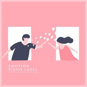 Dengarkan To You Who Waited lagu dari Aroma Love dengan lirik