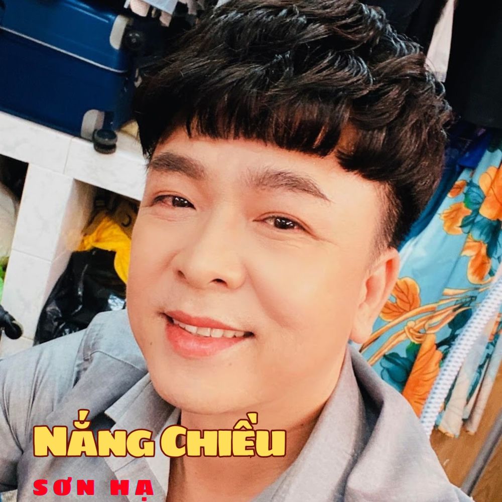 Hái Trộm Hoa Rừng #1