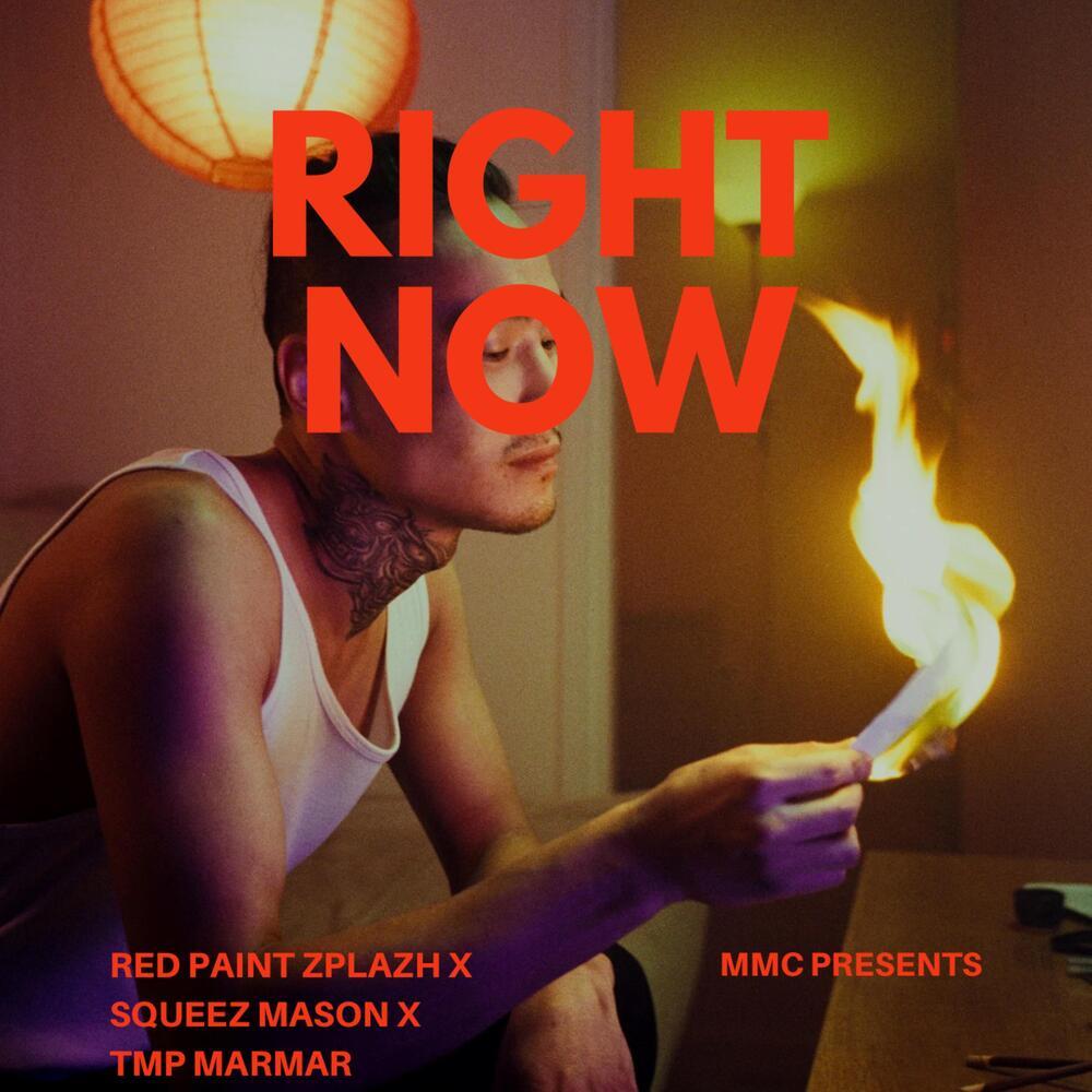 Right Now (Explicit)