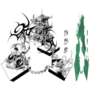 Listen to Rush in pain (Bonus Track Version) (Explicit) song with lyrics from DEVN