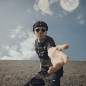 ดาวน์โหลดและฟังเพลง Мама будет против พร้อมเนื้อเพลงจาก White P