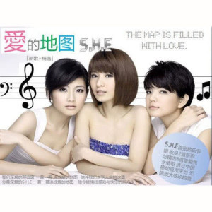 Dengarkan Ke Ai Wan Sui lagu dari S.H.E dengan lirik